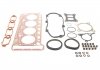 Комплект прокладок, головка цилиндра VAG 1.8/2.0TFSI CJEB/CNCB/DAXB 11- (выр-во) ELRING 770.530 (фото 2)