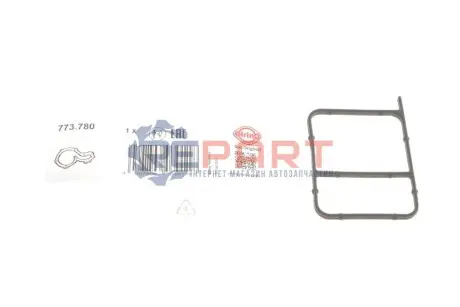 Прокладка насоса охолоджуючої рідини BMW 1 (F20), 1 (F21), 2 (F22, F87), 2 (F23), 3 (F30, F80), 3 (F31), 3 GRAN TURISMO (F34), 4 (F32, F82), 4 (F33, F83), 4 GRAN COUPE (F36), 5 (G30 3.0 07.15 Elring 773.780 Купити в Україні