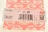 Пробка поддона картера + шайба (комплект) Elring (774.460) изображение 8
