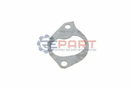 Прокладка впускного колектора BMW 5 (E34), 6 (E24), 7 (E32) 3.4 12.77-02.93 Elring 774.678 Купити в Україні