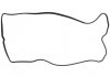 Прокладка кришки клапанів Lexus GS/IS 2.5/3.5 05- - ELRING 775070 (1121331040)