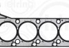 Прокладка ГБЦ ELRING 796520 (фото 1)