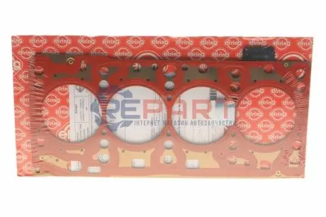 Прокладка ГБЦ (товщина: 1,55мм) AUDI A3, A3 ALLSTREET, Q2, Q3 CUPRA FORMENTOR, LEON, LEON SPORTSTOURER FORD TOURNEO CONNECT V761, TOURNEO CONNECT V761 NADWOZIE WIELKO 2.0D 08.14 Elring 823931 Купити в Україні