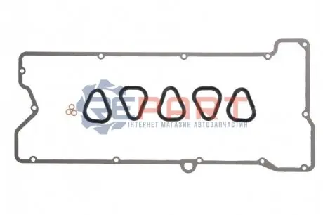 Комплект прокладок клапанної кришки MERCEDES /8 (W114), 123 (C123), 123 (W123), 123 T-MODEL (S123), G (W460), S (W116), S (W126), SL (C107), SL (R107) 2.7 06.72-05.93 Elring 825646