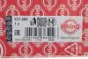 Автозапчасть Elring (837860) изображение 2