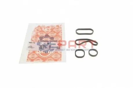 Прокладка радіатора масляного Mini Cooper 06-15 N14 B16/N18 B16 (к-кт) ELRING 846110 Купити в Україні