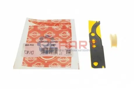 Ущільнення двигуна AUDI A3, A4 B5, A4 B6, A4 B7, A6 C4, A6 C5, A8 D2, ALLROAD C5, CABRIOLET B3, TT SEAT ALHAMBRA, CORDOBA, EXEO, EXEO ST, IBIZA II, IBIZA III, LEON 1.8-2.8 11.94-12.10 AUDI VW Elring 863.590 Купити в Україні