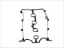 Прокладка кришки клапанів Mazda 323/626 1.8-2.0 97-04 864060