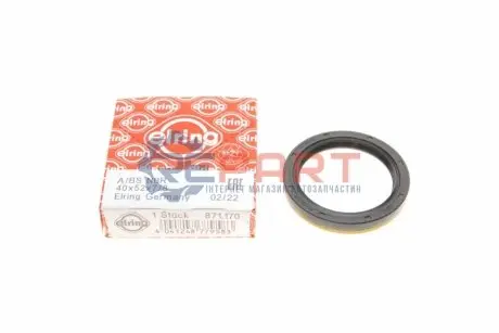 Сальник маточини (задньої) Audi A4/A6 94-01 (40x52x7) ELRING 871.170 Купити в Україні