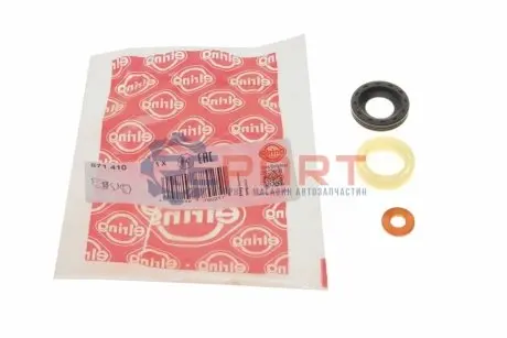 Монтажний комплект форсунок CR BOSCH (1шт, товщина 2мм) CITROEN BERLINGO, BERLINGO MULTISPACE, C2, C3 I, C3 II, C3 PICASSO, C4, C4 GRAND PICASSO I, C4 I, C4 PICASSO I, C5 II 1.6D 11.03 Elring 871.410 Купити в Україні