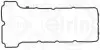 Прокладка кришки клапана OPEL AGILA B SUZUKI SPLASH, SWIFT IV 1.2/1.2LPG/1.4 01.08 Elring (875.940) зображення 2