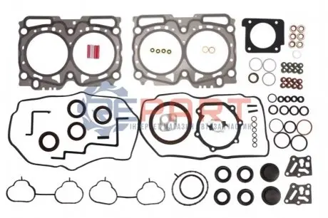 Повний комплект прокладок двигуна SUBARU FORESTER, LEGACY V, OUTBACK 2.5/2.5LPG 11.03 Elring 877290