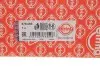 Прокладка ГБЦ Subaru Forester/Impreza/Legacy/XV 2.0 10- (0.40mm) (L) Elring (878060) изображение 2