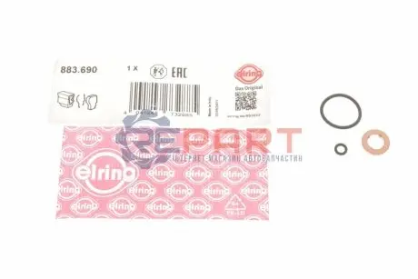 Ремкомплект форсунки VW Caddy/Crafter 2.0 TDI 10- Elring 883.690 Купить в Украине