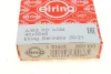 Фото Сальник коробки передач Elring (890100) изображение 4