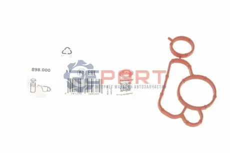 Прокладка корпуса фільтра масляного VW Passat 1.8/2.0 TSI 05-14 ELRING 898.000 Купити в Україні