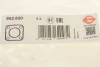 Прокладка колектора впуск BMW F20/F21/F30 N13 10- Elring (902.820) изображение 4