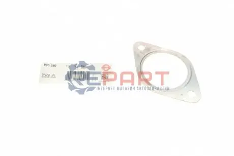 Прокладка глушника Ford Transit Connect 1.6 TDCi 13- ELRING 903250 Купити в Україні