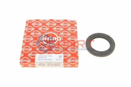 Сальник колінвалу (передній) MB OM601/602/611/612 (45x67x8) ELRING 914.924 Купити в Україні