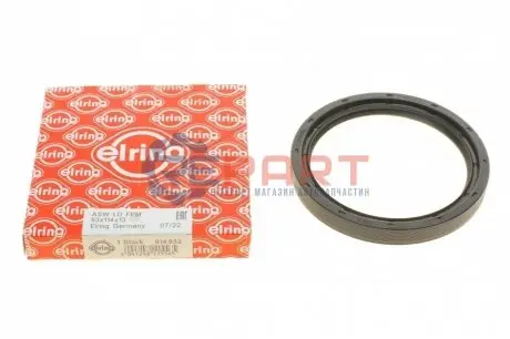 Сальник колінвалу (задній) MB OM601-604 (93x114x13) ELRING 914932 Купити в Україні