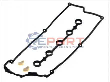 Комплект прокладок клапанної кришки AUDI 100 C4, 200 C3, 80 B4, 90 B3, A6 C4, COUPE B3, QUATTRO 2.0/2.2/2.3 06.88-12.97 Elring 915572