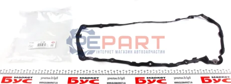 Прокладка кришки клапана FORD GALAXY I VW CORRADO, GOLF III, PASSAT B3/B4, SHARAN, TRANSPORTER T4, VENTO 2.8/2.9 06.91-05.00 Elring 917842 Купити в Україні