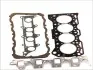 Комплект прокладок двигуна (верх) GEO TRACKER LDV SHERPA SUZUKI VITARA 1.6 01.83-12.98 Elring (920126) зображення 1