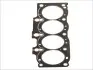 Фото Прокладка ГБЦ (товщина: 1,5мм) TOYOTA CALDINA, CAMRY, CARINA E VI, CARINA V, CORONA, RAV 4 I, VISTA / CAMRY 2.0 11.86-06.00 Elring (920401) зображення 1