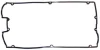 Прокладка кришки клапана HYUNDAI LANTRA I, SONATA II MITSUBISHI COLT III, ECLIPSE I, ECLIPSE II, GALANT VI, LANCER IV, OUTLANDER I, SPACE RUNNER 1.6/1.8/2.0 11.87-10.06 Elring (920452) зображення 2