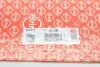 Комплект прокладок двигуна (верх) Прав HYUNDAI ACCENT IV, ELANTRA V, I30, I40 I, I40 I CW, IX35, TUCSON, VELOSTER KIA CARENS IV, CEE'D, PRO CEE'D, SOUL I, SOUL II, SPORTAGE III 1.6/1.6LPG 06.10 Elring (925610) зображення 14