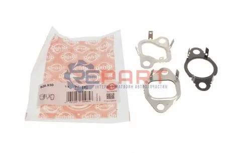Комплект прокладок клапану EGR FIAT TALENTO NISSAN NV300 OPEL VIVARO B RENAULT ESPACE V, GRAND SCENIC IV, MEGANE IV, SCENIC IV, TALISMAN, TRAFIC III 1.6D 05.14 Elring 928930 Купити в Україні