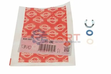 Ремкомплект форсунки VW Golf/Passat 1.4TSI 08-14 ELRING 930.060 Купити в Україні