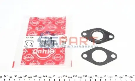 Комплект прокладок клапану EGR (2 шт) AUDI A3, A4 B7 CHRYSLER SEBRING DODGE AVENGER, CALIBER JEEP COMPASS, PATRIOT MITSUBISHI LANCER VIII, OUTLANDER II SEAT ALHAMBRA, ALTEA 1.9D/2.0D/2.5D 02.00 Elring 934770 Купити в Україні