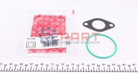 Прокладка клапана EGR SEAT ALTEA, IBIZA III, LEON, TOLEDO II, TOLEDO III SKODA OCTAVIA II VW BORA, BORA I, CADDY III, GOLF IV 1.9D 02.00-12.10 Elring 934790 Купити в Україні