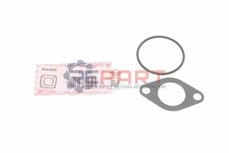 Прокладка клапана EGR AUDI A2, A3 SEAT AROSA, CORDOBA, CORDOBA VARIO, IBIZA II, IBIZA III, INCA, LEON, TOLEDO II SKODA FABIA I, FABIA I PRAKTIK, OCTAVIA I VW BORA 1.2D/1.4D/1.9D 08.96-03.10 Elring 934.810 Купити в Україні