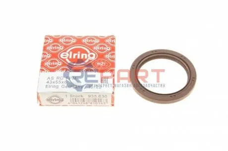 Сальник колінчастого валу (передній) Mazda 3/6/CX-3/CX-5/CX8 11- (43x55.5x6) ELRING 935630 Купити в Україні