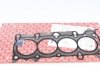 ELRING MAZDA Прокладка ГБЦ 3 (BM, BN) 2.0 13-19, CX-5 (KF) 2.0 18- 935800