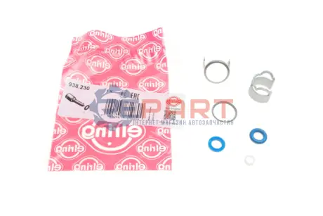 Комплект ущільнювальних кілець, клапан впорскування ELRING 938.230 Купити в Україні