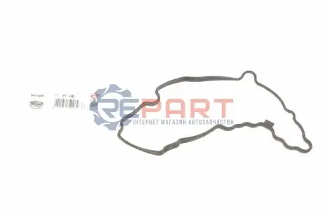 Ущільнення, сітчастий оливний фільтр Elring 941.800 Купити в Україні