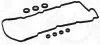 Комплект ущільнень, кришка голівки циліндра 943.820