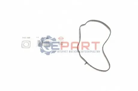 Ущільнення, система продування картера Elring 945100 Купити в Україні