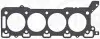 Прокладка ГБЦ Прав (товщина: 0,55мм) LAND ROVER DISCOVERY III, RANGE ROVER III, RANGE ROVER SPORT I 4.4 07.04-03.13 Elring (947600) изображение 1