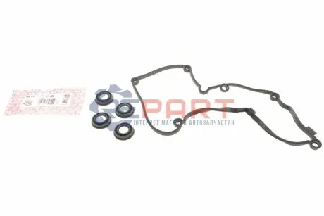 Комплект прокладок из разных материалов ELRING 982110 Купить в Украине