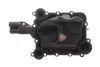 Масляний сепаратор AUDI A6 C6, A6 C7, A7, A8 D4 2.4/2.5/2.8 05.04-09.18 Elring (B20.990) изображение 3