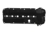 Фото Кришка клапанів BMW 3 (E46)/5 (E39/E60) 3.0 (M54) 04-11 (Алюміній) (+ прокладки) Elring (B34.660) зображення 5