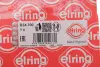Кришка клапанів BMW 3 (E46)/5 (E39) 2.0-3.0 (M52/M54) 04-11 Elring (B34.700) зображення 2