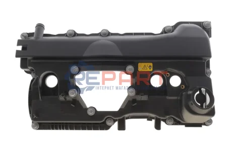 Кришка клапанів BMW 3 (E46/E90)/5 (E60) 1.8/2.0 N42/N46 01- (Алюміній) Elring B36.940