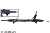 Автозапчасть ELSTOCK (11-0696) изображение 1