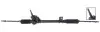 Автозапчасть ELSTOCK (14-0865) изображение 1