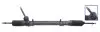Автозапчасть ELSTOCK (14-1502) изображение 1